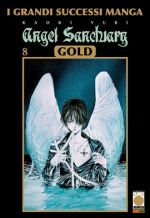 Angel Sanctuary Gold Deluxe